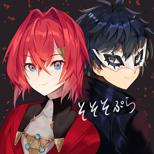 yasaikakiage