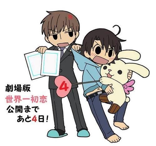 megane-fudanshi:Junjou Romantica and Sekaiichi Hatsukoi Chibis
