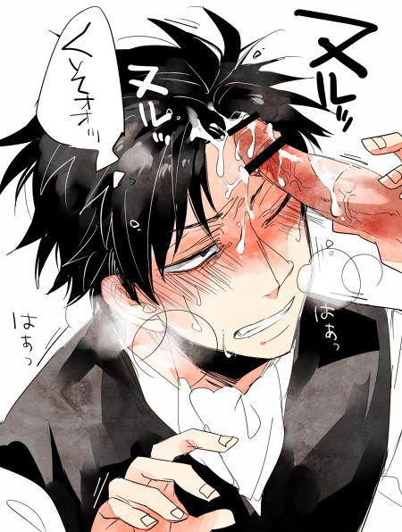 hentaiyarou:  銀魂ログ05 I. "Sensei... sensei, touch me, please..."  II. "Shiiiit." 