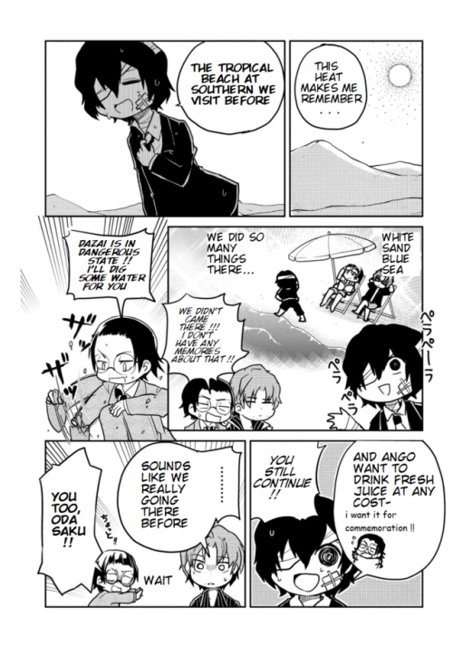 hungnitan: BUNGOU STRAY DOGS WAN ! CHAPTER 77 PRETTY FAST UPDATE EVERYONE !!! I kinda think this cha