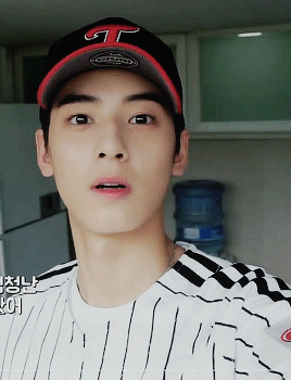 asterocky:  baseballplayer!eunwoo