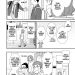 aavamaa:aavamaa:guys have you read this manga(sorry for bad quality) if not what are you even doingits called “My Son is Probably Gay” (alternative titles include Uchi no Musuko wa Tabun Gei, うちの息子はたぶんゲイ)it’s abt