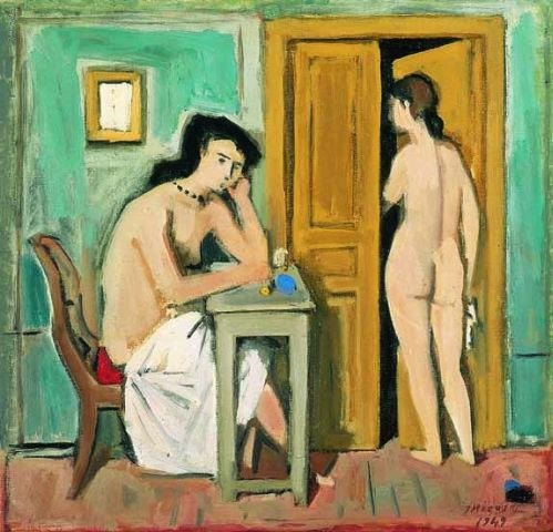 Yiannis Moralis (Greek, 1916-2009). Composition, 1949.