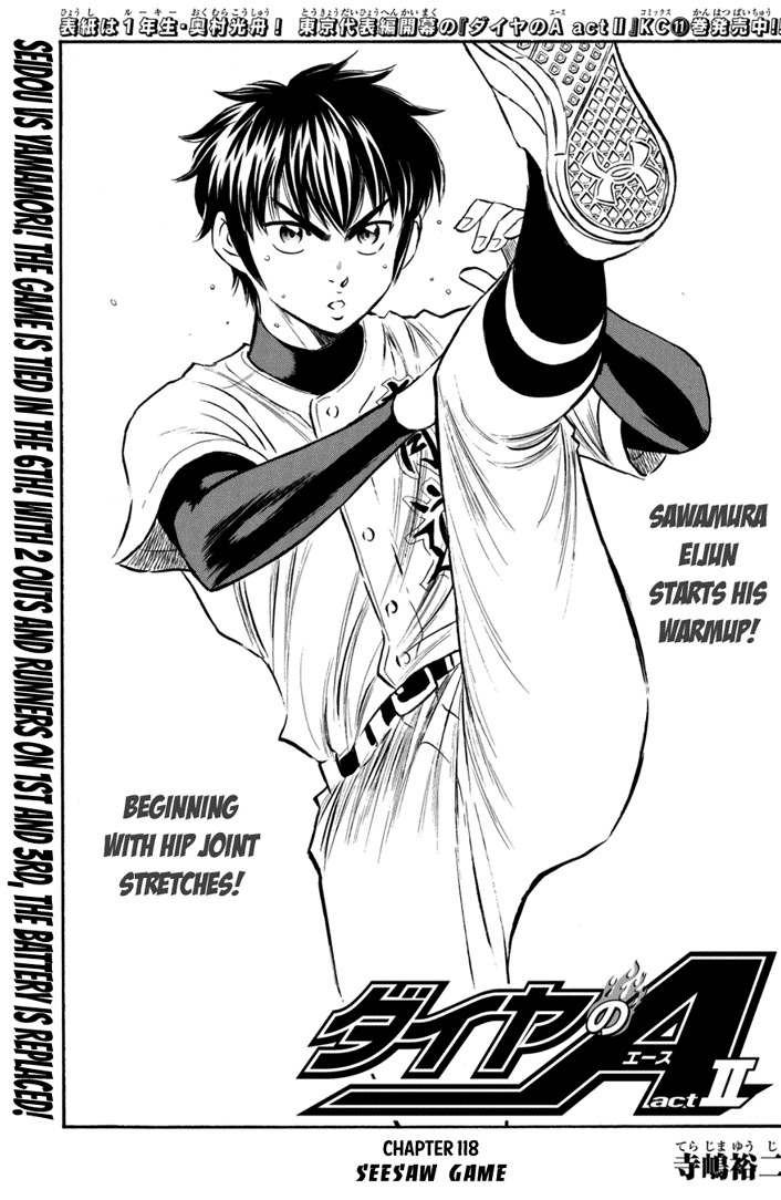 DISC] Diamond no Ace Act 2 - Ch. 254 : r/manga