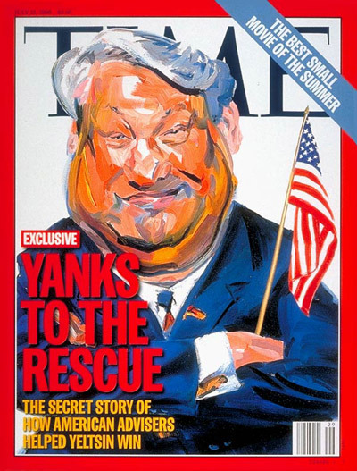 unbossed: hootenannie: nothing new but it bears remembering that the Clintons actually