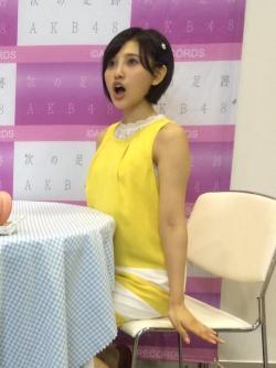 Haruppi