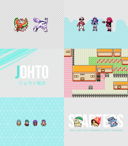 eeievui:  the johto region 