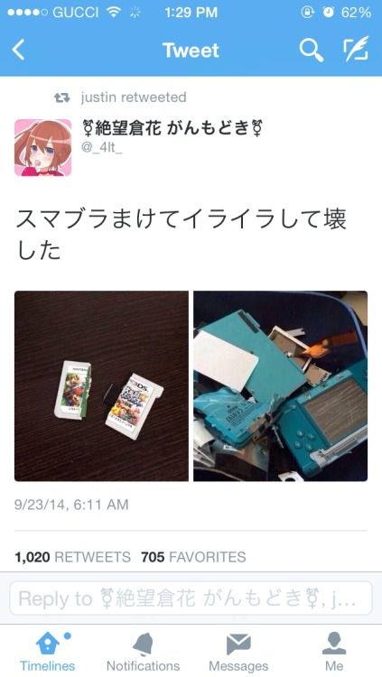 diaborosu:  mechagod:  Bruh….  I don’t think we’re prepared 