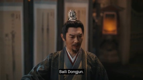 I Noticed Some Inconsistencies About Lei Mengsha Family. Li Suwang Said In TBOY That Lei Mengsha And