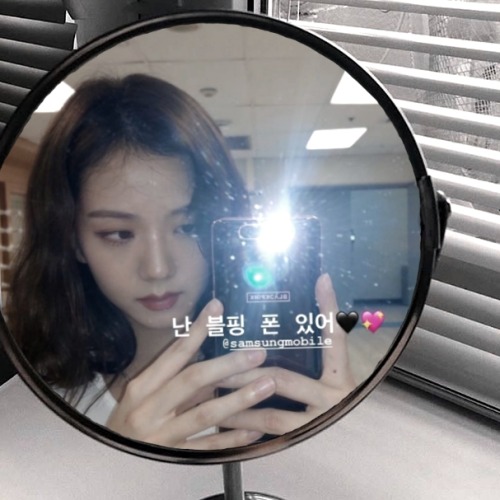 Mirror Selfie Icons