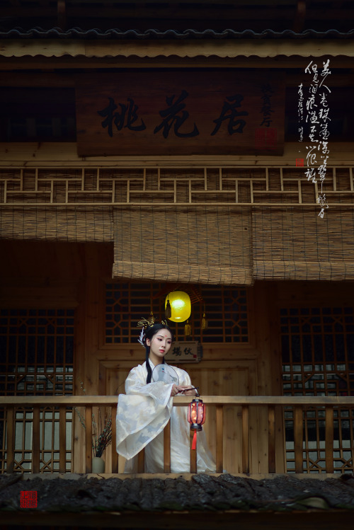 chinese hanfu