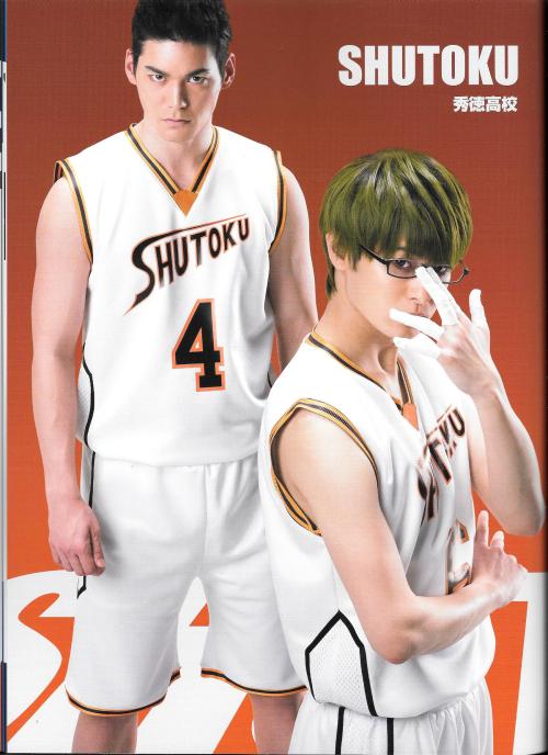 midorichan10: KnB Stageplay The Encounter pamphlet scans part 4- Shuutoku