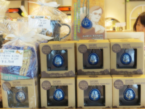 heartlessprincess01:Studio Ghibli Store at Asakusa3kgamezOI KAREN