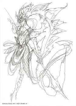 hayarashi:  Ohtaka’s Notes: “Zagan djinn equip rough sketch. I created it while combining the image of a black dragon and Zagan’s peacock headdress. It turned out kind of sinister. If Hakuryuu wasn’t a character who bore a grudge against the world,