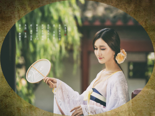 chinese hanfu