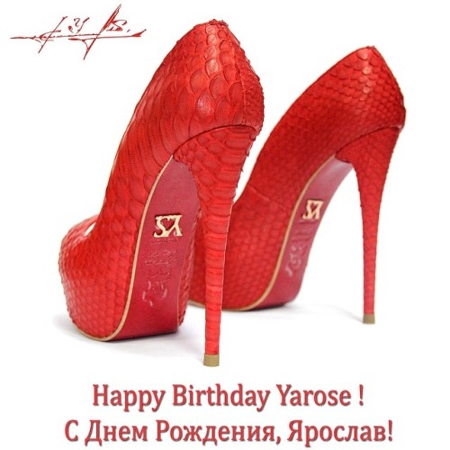 Happy Birthday Yarose ! С Днем Рождения Ярослав ! @yaroseshulzenko www.Shulzhenko.com Yarose 