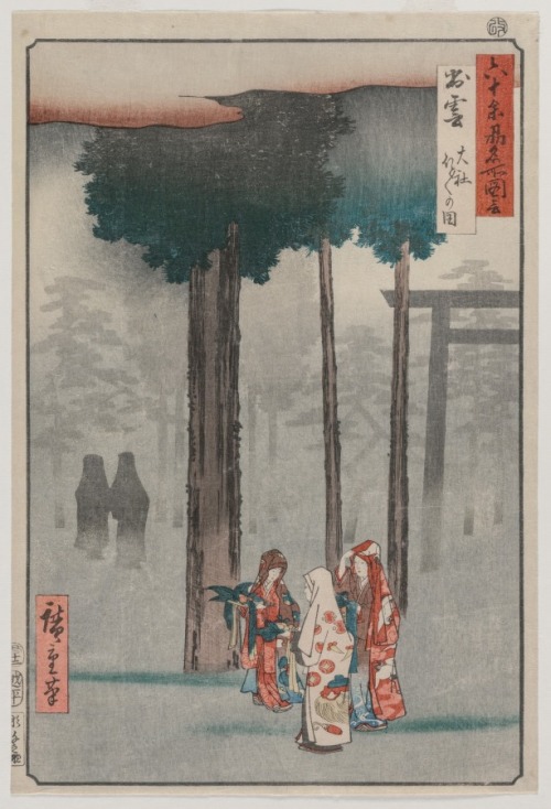 cma-japanese-art: Hotohoto Festival at Izumo Grand Shrine, from the series Views of Famous Places in