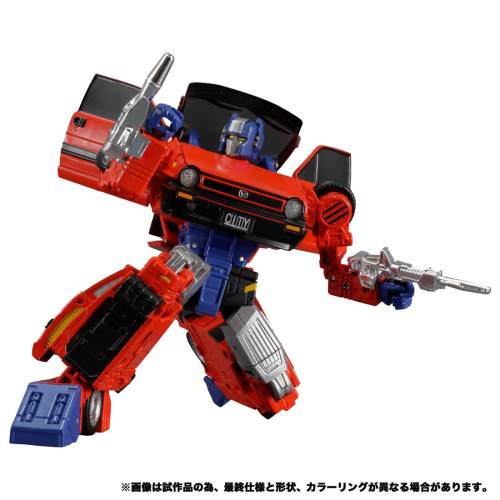 Transformers Masterpiece MP-53 Skids and MP-54 Reboost.