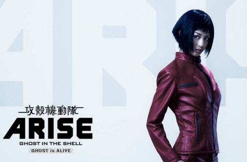 espanolbot:  Some bits from the Ghost in the Shell: Arise: Ghost is Alive stage play. If folks wanted to see a version of the Major who isn’t ScarJo.   !!!