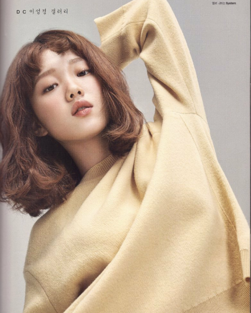 happygolucky165: [SCAN] Diary of Me - Elle Korea February Issue, cr. Lee Sung Kyung DC Gallery