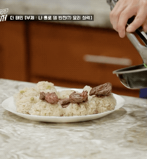 nso-csi:  peridoxxx:taemin cooking steak sushi ♡ Why not the dancer