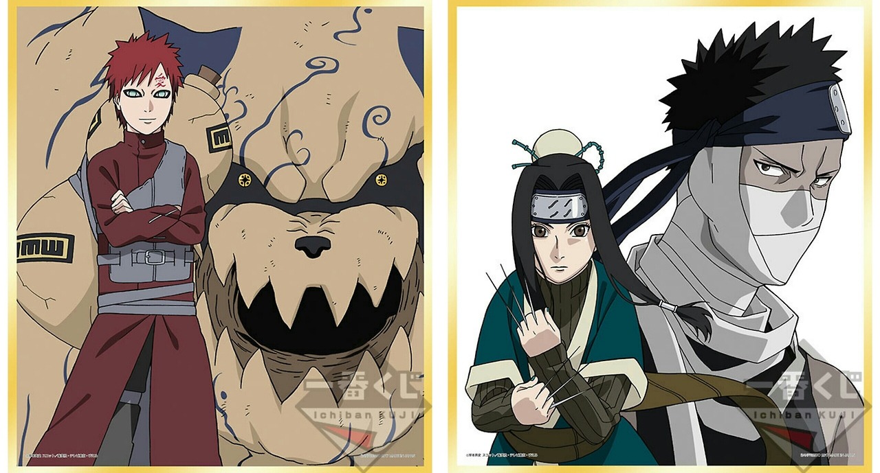simanh95:  Naruto to Boruto New official photos - Ichiban KUJI Tokyo exhibition [C3AFA