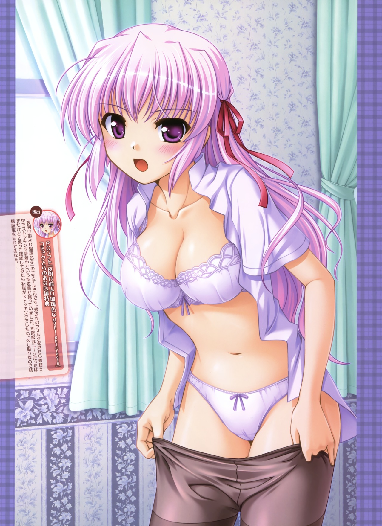Hentai Central