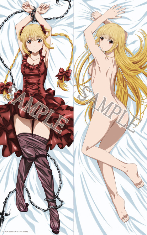 my-anime-goods