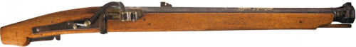 Japanese matchlock musket, 18th century.