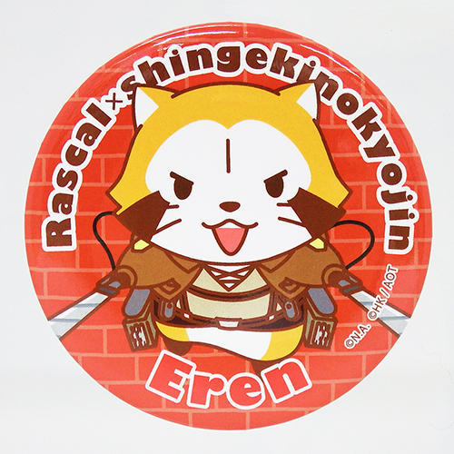 Raccoon Eren merchandise from the Shingeki no Kyojin x Araiguma Rasukaru (Rascal the Raccoon) collaboration!Release Date: May 13th/20th, 2016Retail Prices: 1,400 Yen (Plush mascot); 800 Yen (Acrylic keychain); 550 Yen (Can badge); 800 Yen (Rubber key