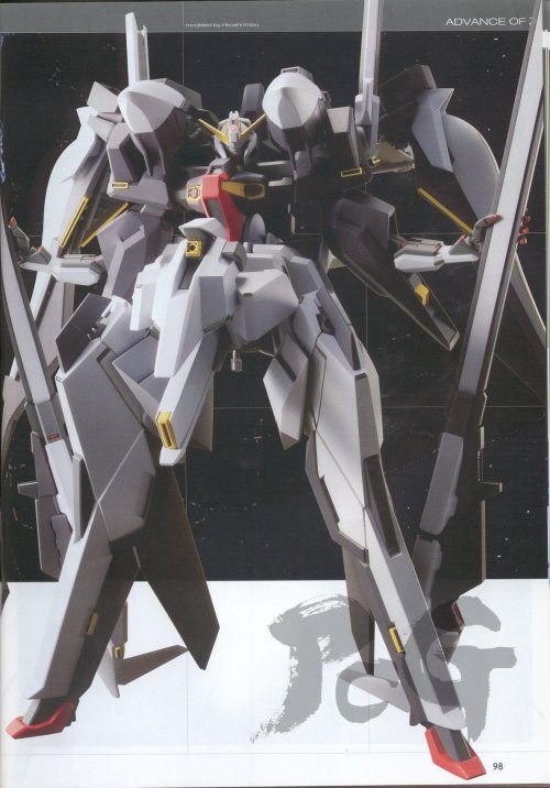 [Konno Satoshi] Advance of Z: Titans no Hata no Moto ni Vol. 6 (Gundam)