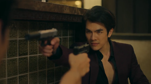 Type: I'll Kill (for) Him
