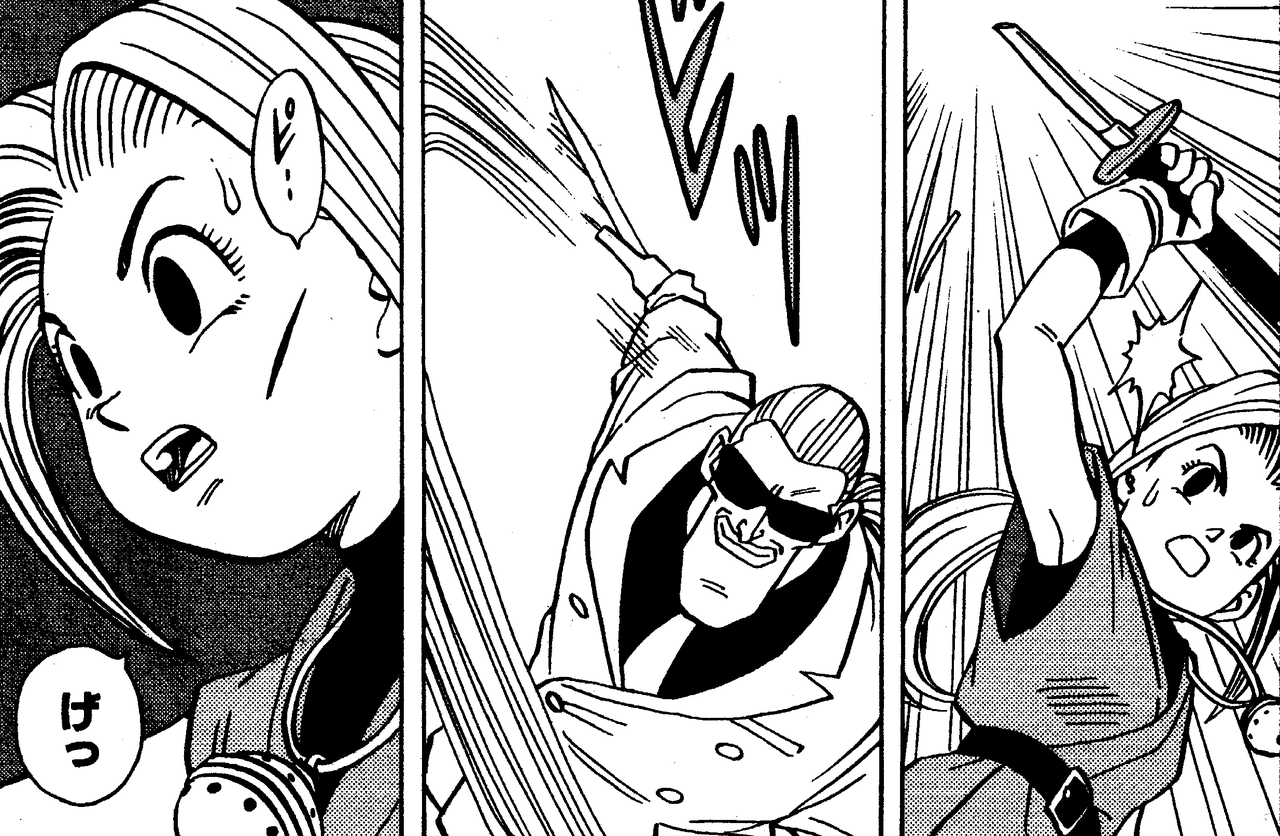 Akira Toriyama S Fanclub Kajika