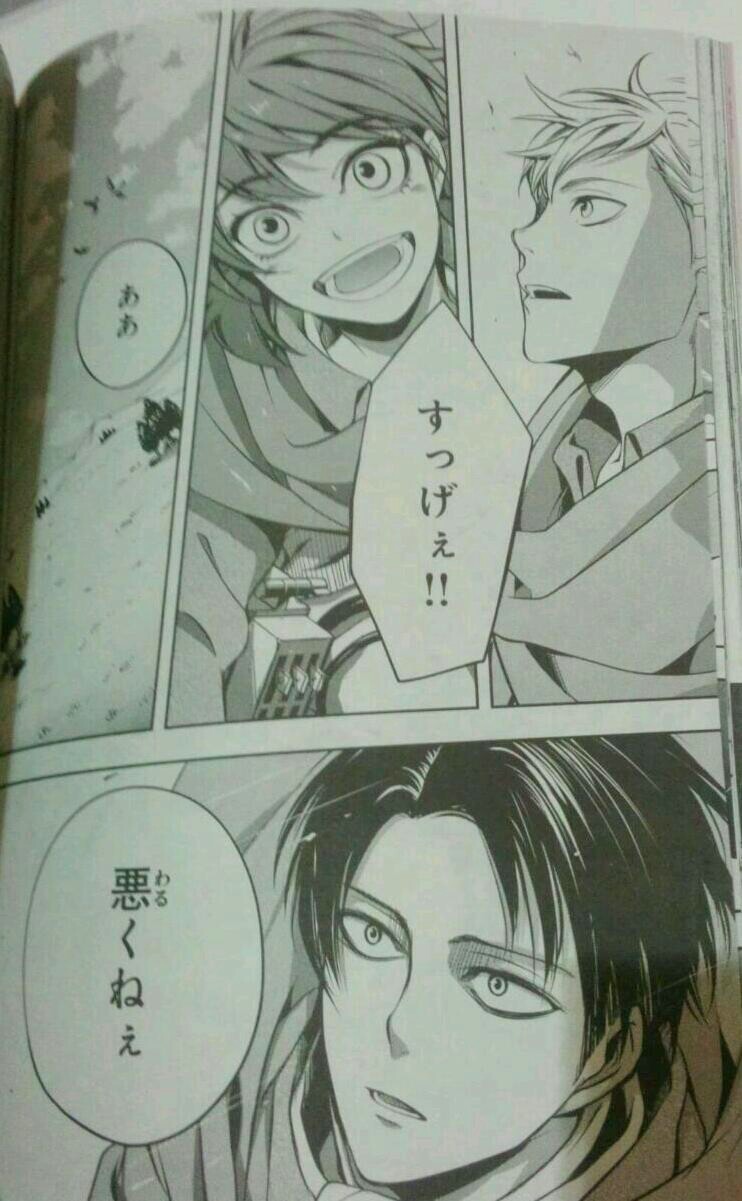 fuku-shuu:  iamleviheichou:  fuku-shuu: Had to post this scene again, because their