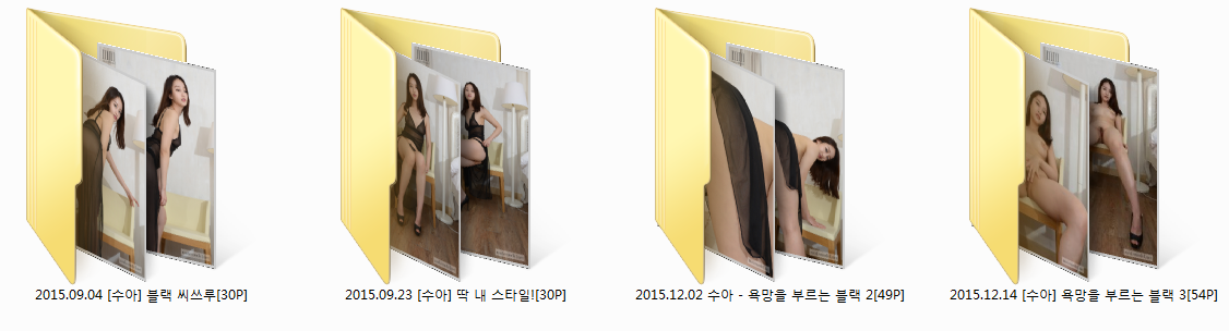 a38641002:  韩国Makemodel SUA 수아 全网首发 【官方原版】   【典藏版】