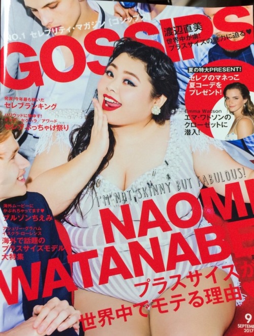 yanagiven:⚡️⚡️⚡️⚡️⚡️ Naomi Watanabe serving us fabulous big girl realness