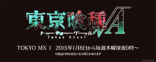 toukyoghoul:  ↳Tokyo Ghoul √A Anime’s TV Spot Aired confirms original story