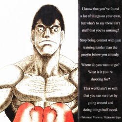 Manga & Anime Picture Quotes