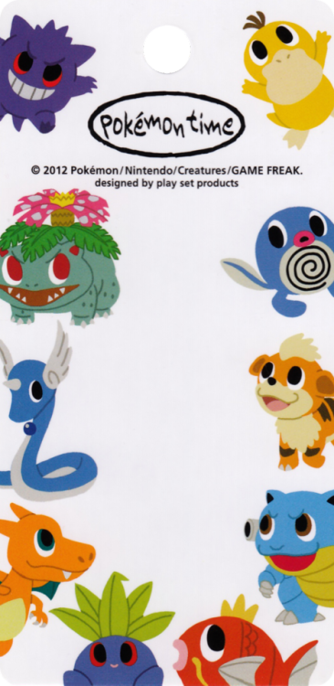 Pokémon Center / play set products - Pokémon Time Figure Strap Front Inserts(2009, 2010, 2012, 2013,