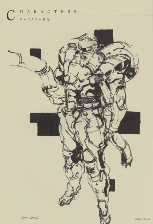 azertip:  Yoji Shinkawa  