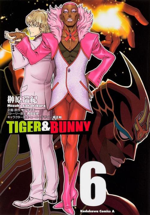 Porn tigerandbunnyftw:  Tiger & Bunny manga Volume 6 photos