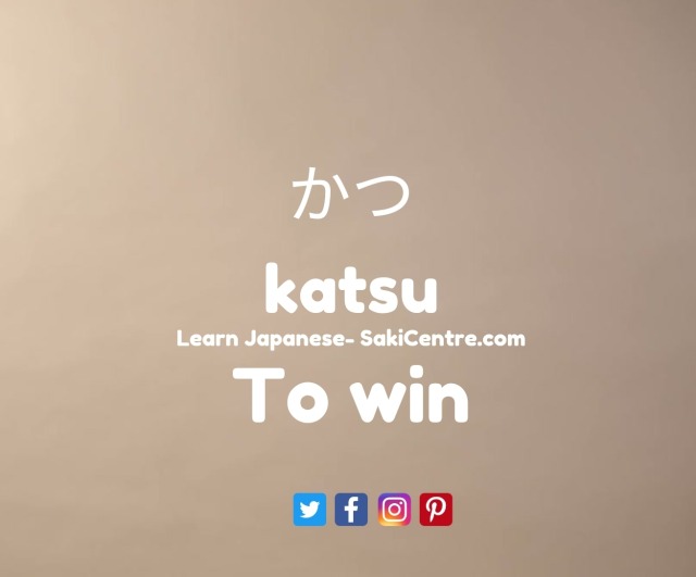 #japaneselanguagecourseindelhi #learnjapaneseindelhi #japaneselanguagecourseingurugaon #japaneselanguage #learnjapanese #japanese #japanesevocab #Sakicentre #onlinejapaneseclasses #learnjapaneseonline #onlinejapaneselanguagecourseindelhi #onlinejapaneseclassesinindia #japaneselanguagecourseingurugram #japaneselanguagecourseinnoida #onlinejapaneseclassesinindia #onlinejapaneselanguagecourse