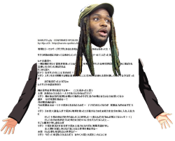 taberisms:  Woolie the Untranslated Naruto Spoilers  So, I guess this is what one becomes after eating an ant poison pie, waging a 20 year psychic war, and then getting a tummyache from the ant poison.