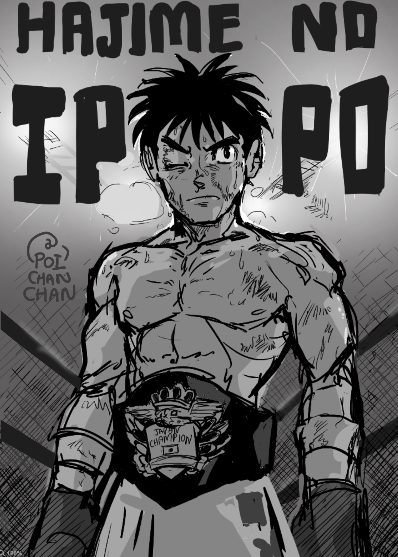 Hajime no ippo Champion Poster