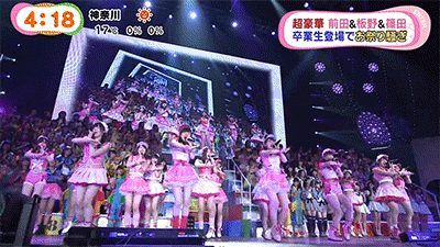 AKB48 RH 2014 100-1 video source I open for any gif request :D