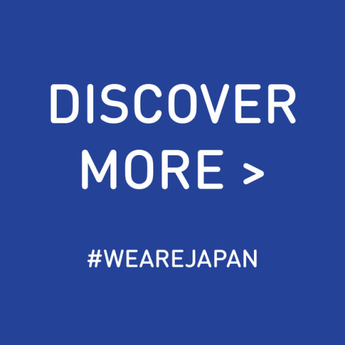 wearejapan - STAY - All Night at the LibraryHeaven for bookworms,...