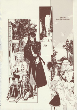 (C64) [70 Nenshiki Yuukyuu Kikan (Endou Okito)] CPGE Assemblage Doori no Yuuutsu na Sanjuushi ～The Melancholic Musketeers in a Ave.Assemblage～