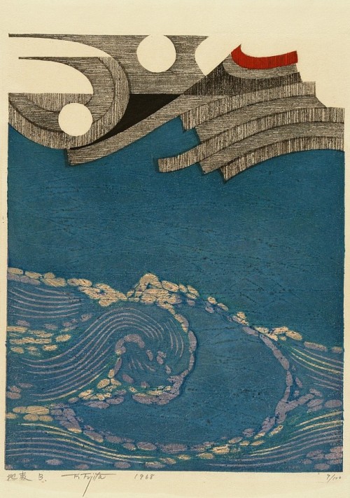 iamjapanese:FUJITA Fumio（藤田不美夫 Japanese, b.1933）Mt. Fuji and Cresting Waves   地表B  1968   Woodblock 