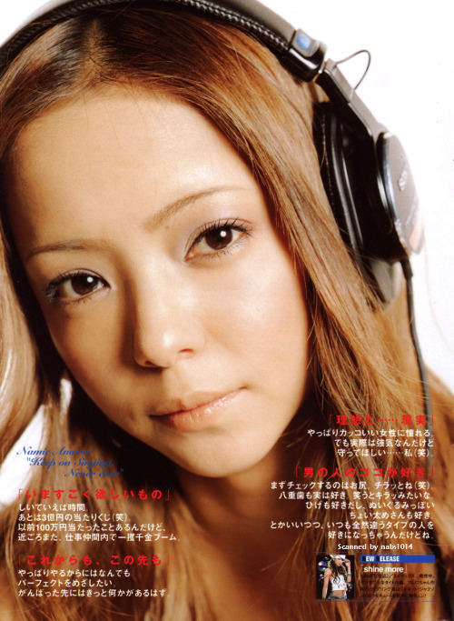 SCawaii!, April 2003