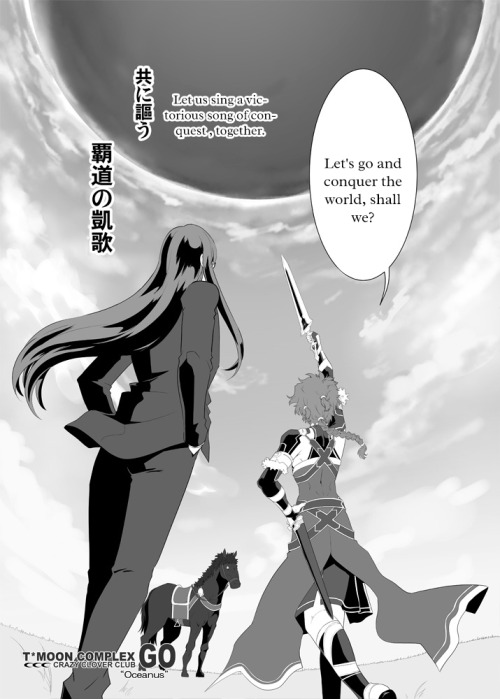 arcshikisaybah:Oh man. Confirmation that Iskandar remembers Waver? Oh, I’m tearing up a little